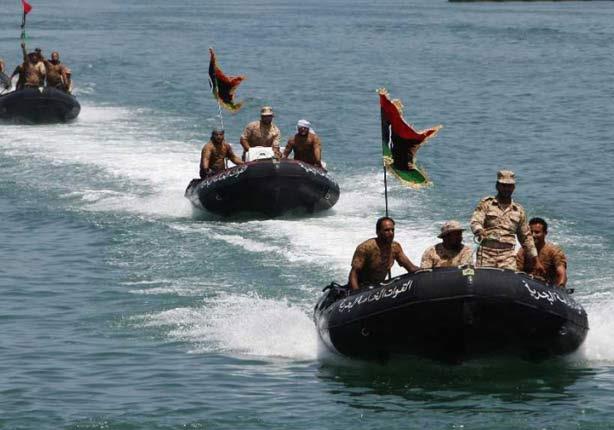 القوات البحرية الليبية