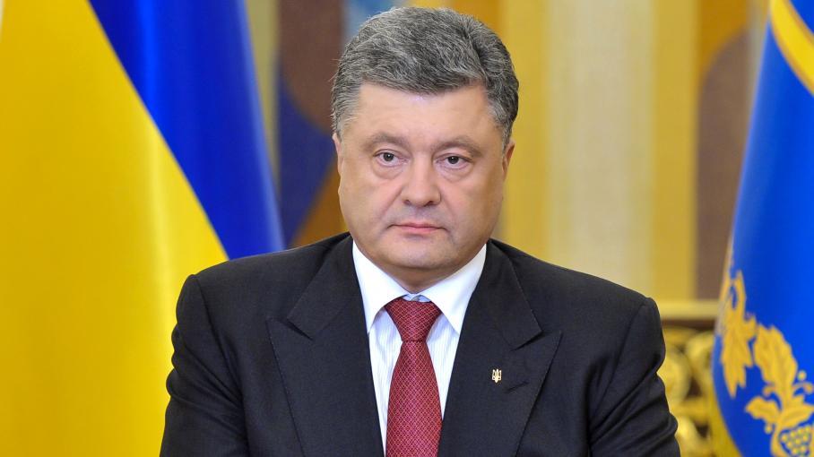  رئيس أوكرانيا بيترو بوروشينكو
