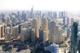 مصري يضخون 1.4 مليار درهم بسوق عقارات دبي