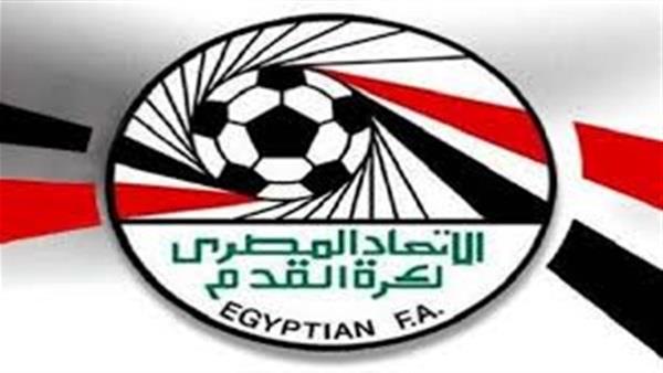 الاتحاد المصري لكرة القدم                         