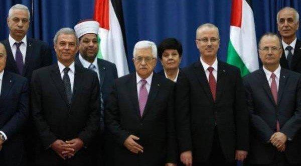 حكومة الوفاق الفلسطينية