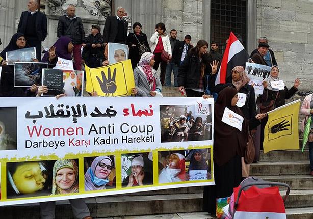 حظر حركة نساء ضد الانقلاب