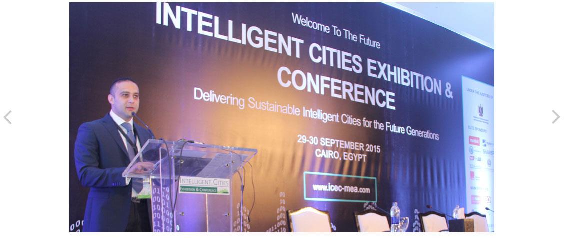معرض المدن الذكية ICEC 2015