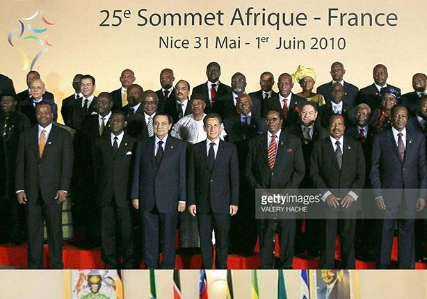 القمة الافريقية 2010