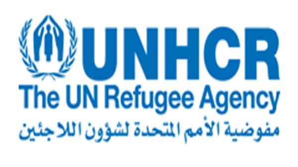 مفوضية الأمم المتحدة للاجئين