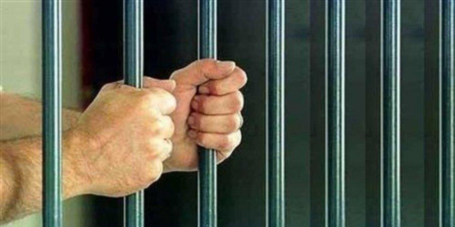سجن مقيم مصري 6 سنوات