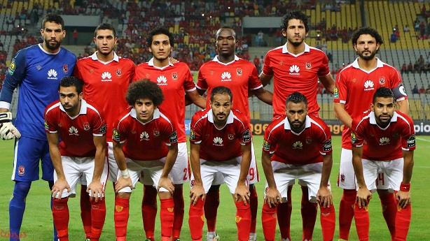 النادى الاهلى