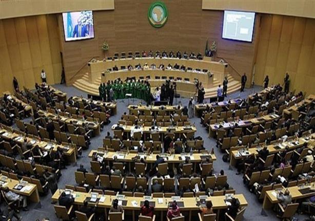 إحدى جلسات البرلمان الإفريقي - أرشيفية