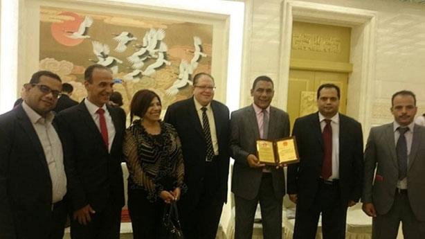 مصر تحصل على أرفع جائزة تمنح للأجانب في مجال الثقا