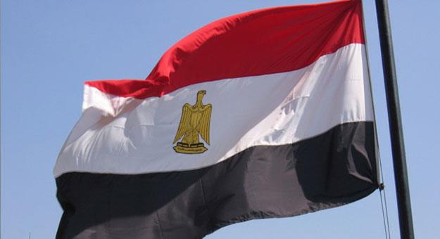 العلم المصري