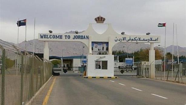 حدود الأردن
