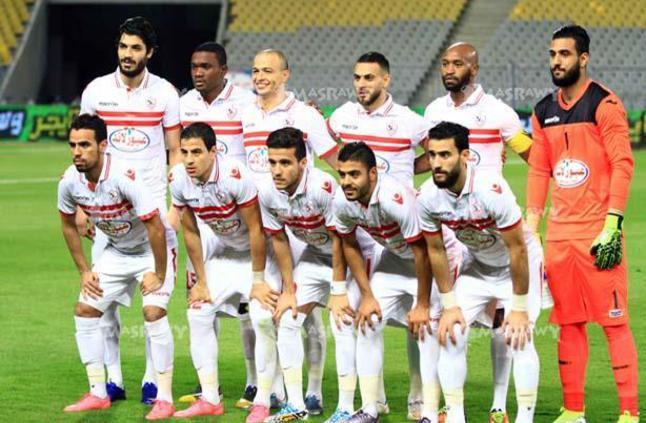 فريق الزمالك