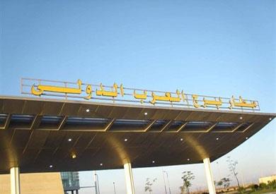 عودة حركة الملاحة الجوية بمطار برج العرب