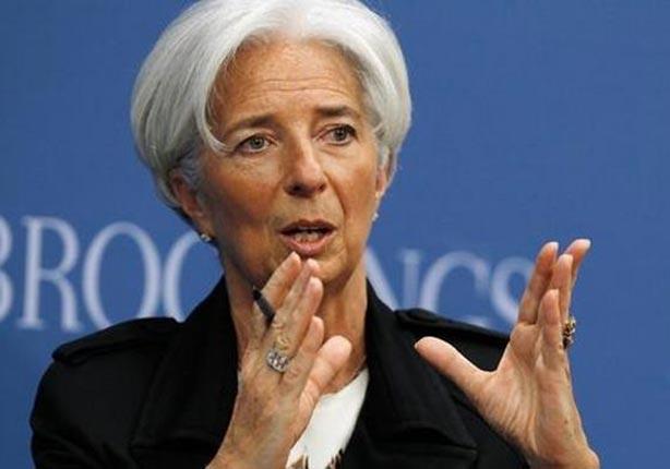 رئيسة صندوق النقد الدولي كريستيان لاجار