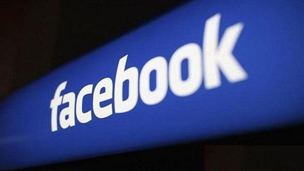 النيابة تطلب تحريات المباحث حول صفحات بـ"فيس بوك" 