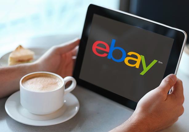 ebay