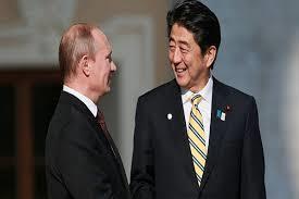 رئيس وزراء اليابان يتوجه إلى روسيا