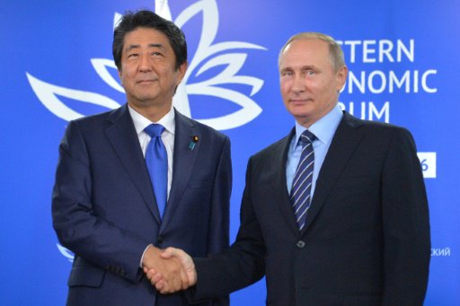الرئيس الروسي ورئيس وزراء اليابان