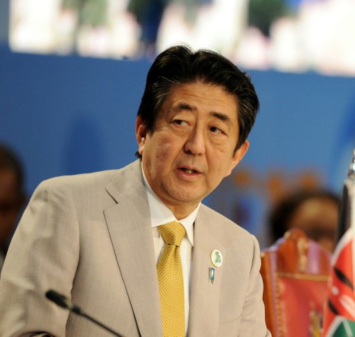  رئيس الوزراء الياباني شينزو ابي 