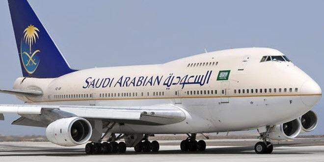 عزل طائرة سعودية في الفلبين بعد بلاغ قائدها بأنه ت