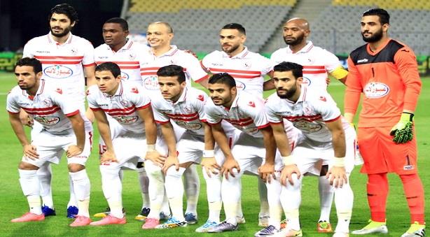 فريق الزمالك