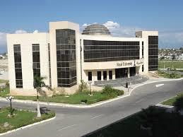 جامعة العريش