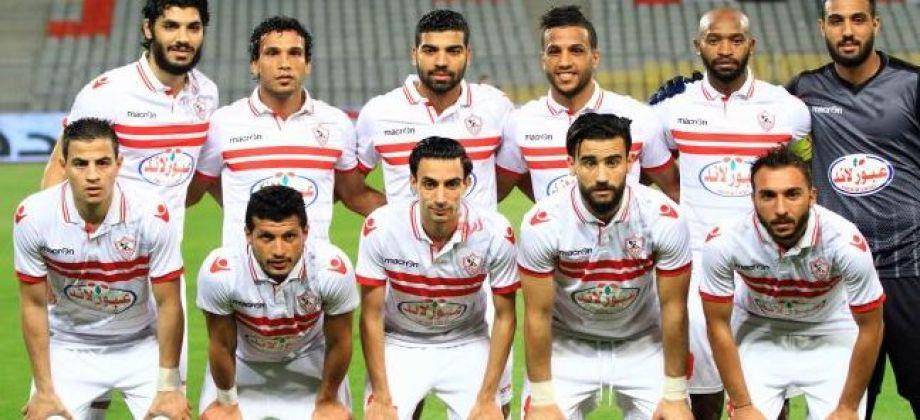 موعد مباراة الذهاب بين الزمالك وصن داونز 