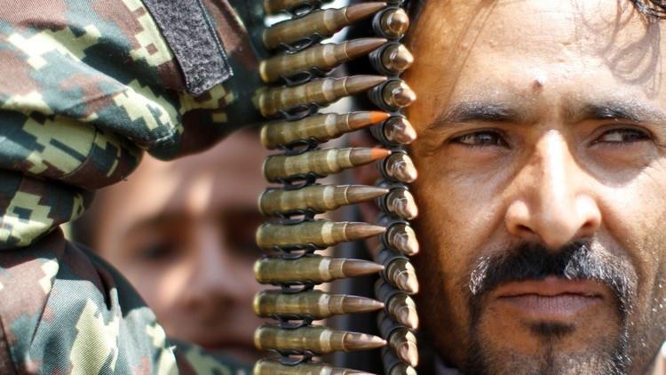 تهريب أسلحة تورس البرازيلية إلى اليمن
