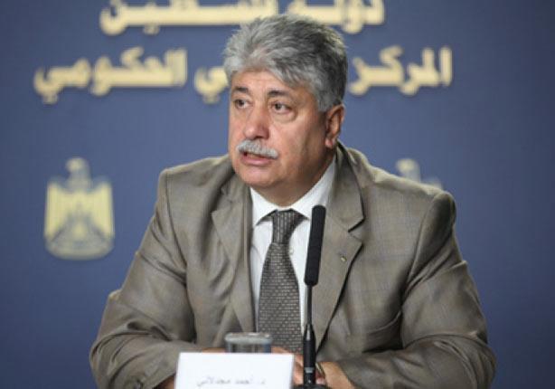 وزير العمل الفلسطيني أحمد مجدلاني