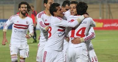 فريق الزمالك