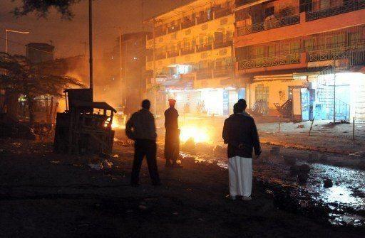 صورة أرشيفية - انفجار في حي كفر سوسة