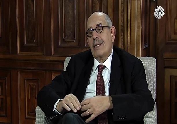 الدكتور محمد البرادعي
