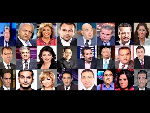 الإعلاميين المصريين