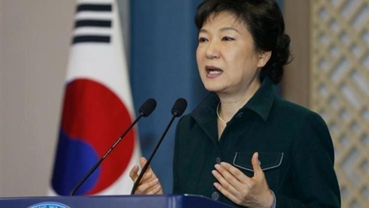 الرئيسة الكورية بارك كون هيه