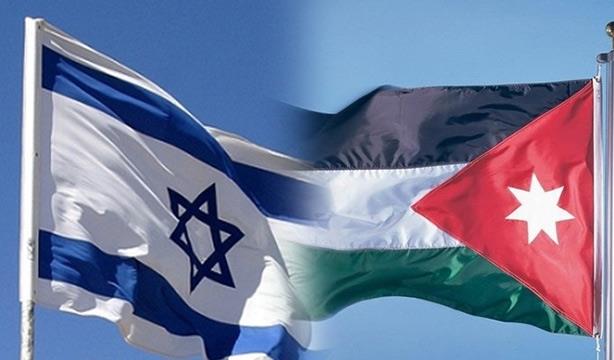 مشروع إقامة منطقة تجارة حرة مشتركة جديدة بين إسرائ