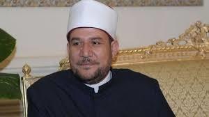 وزير الأوقاف محمد مختار جمعة