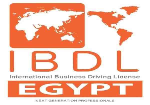 مؤسسة الرخصة الدولية لقيادة الأعمال (IBDL)