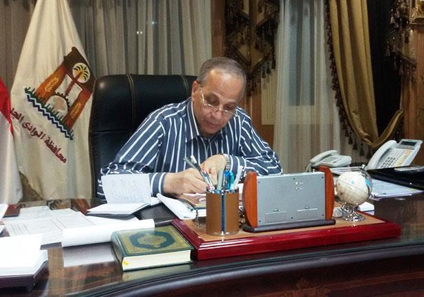 محمود عشماوي محافظ الوادي الجديد