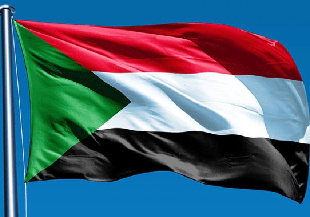 علم السودان                                       