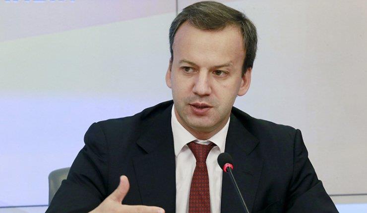 أركادي دفوركوفيتش نائب رئيس الوزراء الروسي