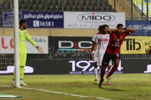 مؤمن زكريا يحتفل بهدفه في مرمى الزمالك