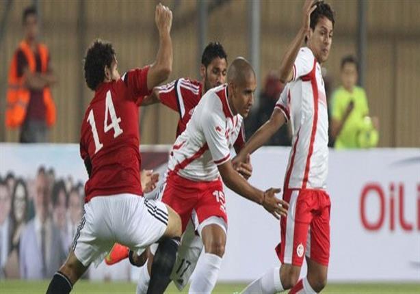 مباراة مصر وتونس الأخيرة