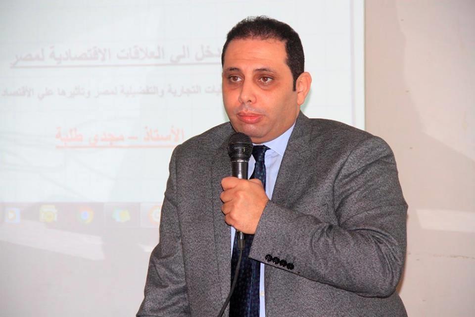 ياسر حسان مساعد رئيس حزب الوفد ورئيس لجنة الإعلام