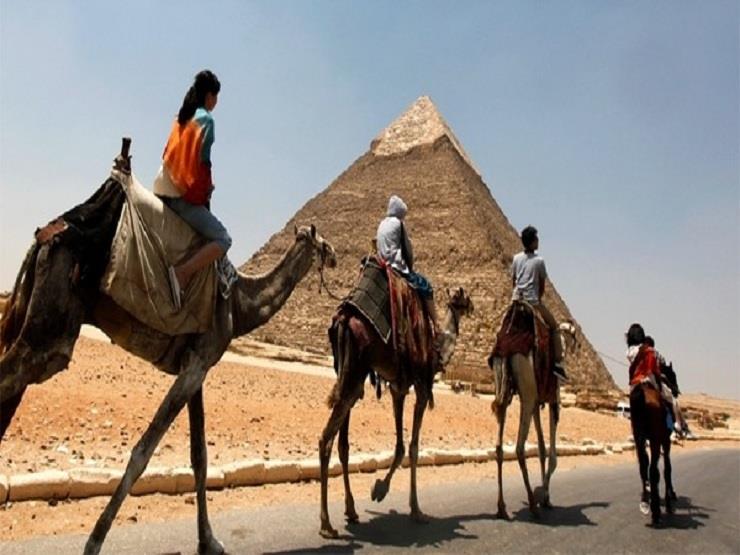 السياحة المصرية