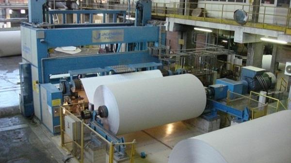 مصنع لإنتاج الورق