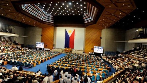 البرلمان الفلبيني                                 