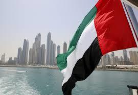 دولة الإمارات تبدأ دوام عمل رسمي غدا الجمعة