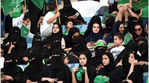 نساء سعوديات في احتفال عيد المملكة