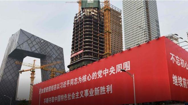 شوارع بكين امتلأت برسائل الحزب الشيوعي الحاكم بمنا