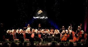 تأجيل مؤتمر مهرجان الموسيقى العربية